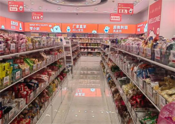 零小萌零食加盟